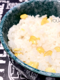 ~簡単とうもろこしご飯~-レシピのメイン写真
