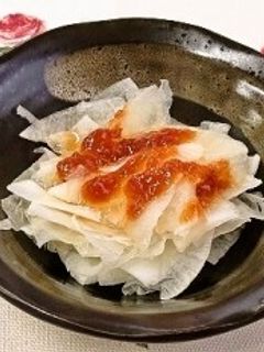 大根の梅和え(透析食)-レシピのメイン写真