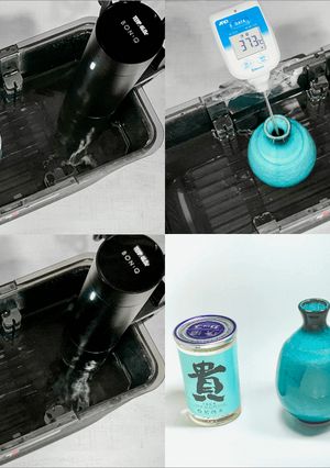 46℃ BONI燗酒！日本酒温度上昇実験-レシピのメイン写真