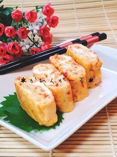 おつまみにも☆桜えび&チーズの卵焼き☆-レシピのメイン写真