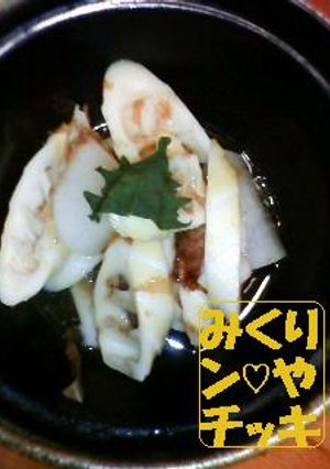 たけのこと大根のおかか煮( ´艸｀)-レシピのメイン写真
