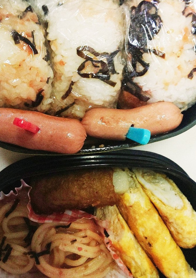 枝豆と塩昆布、鮭フレークおにぎり弁当-レシピのメイン写真