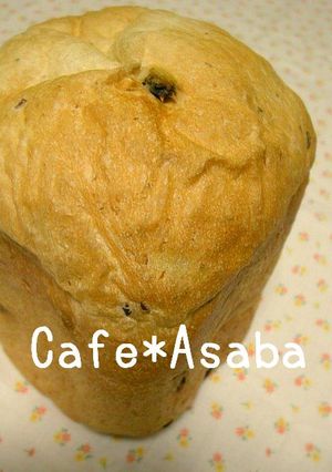 シンプルなレーズン食パン♪-レシピのメイン写真