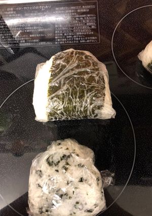 カニカマのおにぎり-レシピのメイン写真