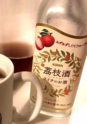茘枝酒(ライチチュウ)の麦茶割り-レシピのメイン写真