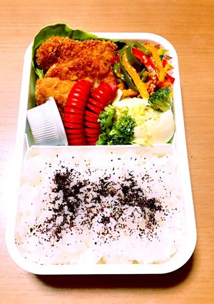 お弁当 中1男子20190904-レシピのメイン写真