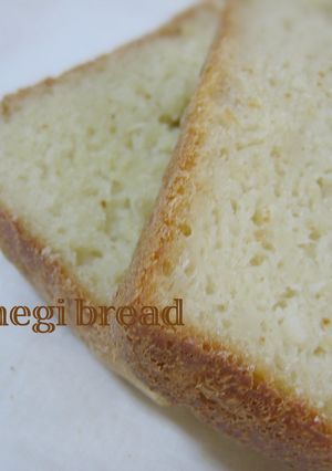 ＊HBで＊まるごとたまねぎのパン＊-レシピのメイン写真