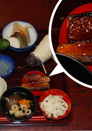【昔なつかし行事食】ナスの味噌焼き-レシピのメイン写真