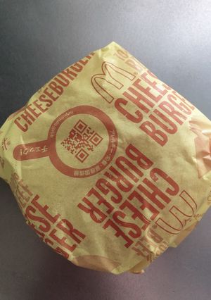 冷凍ハンバーガーの解凍☆-レシピのメイン写真