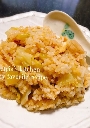 台湾風キャベツご飯-レシピのメイン写真