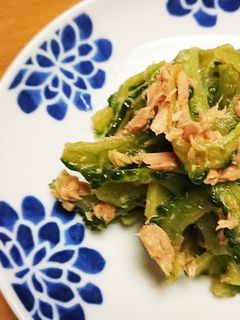 ゴーヤのシーチキン合え♪-レシピのメイン写真
