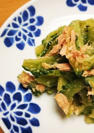 ゴーヤのシーチキン合え♪-レシピのメイン写真