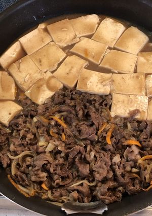 肉豆腐煮-レシピのメイン写真