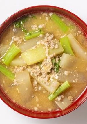 大根の皮と葉の味噌汁-レシピのメイン写真