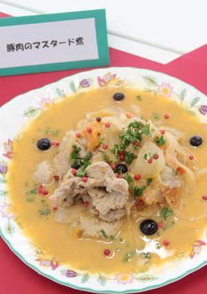 豚肉のマスタード煮-レシピのメイン写真