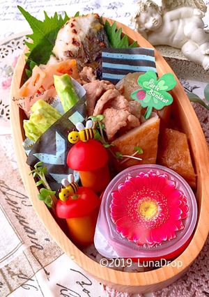中学生 サワラ西京焼き 可愛いお弁当-レシピのメイン写真
