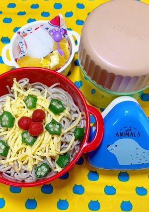 毎日のお弁当60-レシピのメイン写真