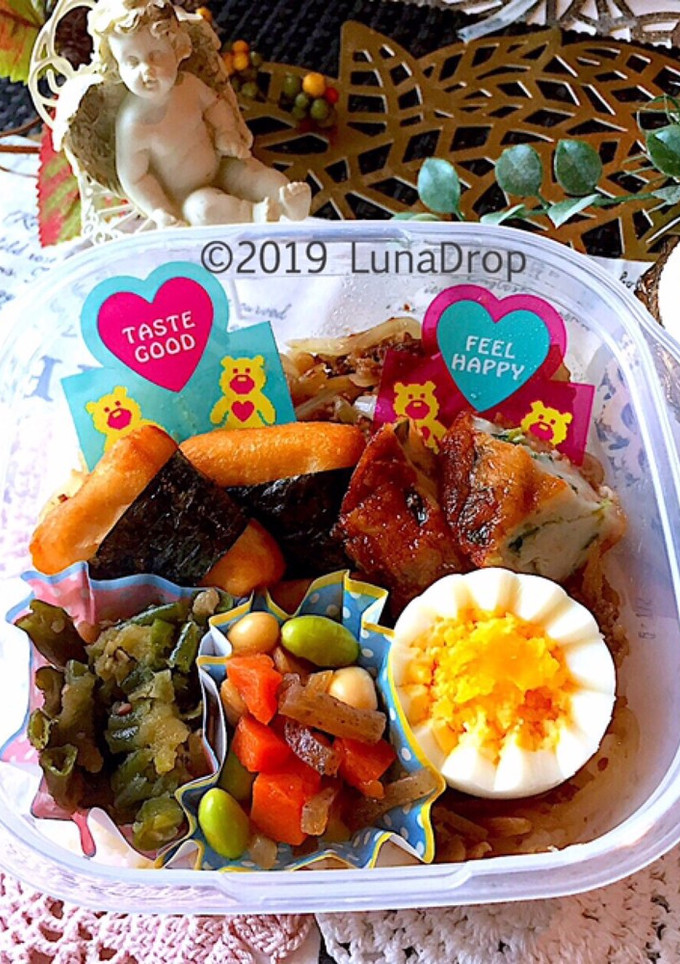 中学生 牛丼 簡単 詰め方 女子弁当-レシピのメイン写真