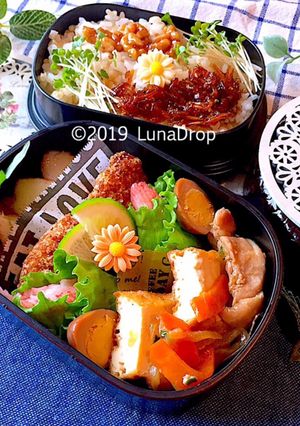 中学生 常備菜 女子弁当 簡単 詰め方-レシピのメイン写真