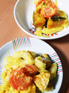 かぼちゃサラダ-レシピのメイン写真