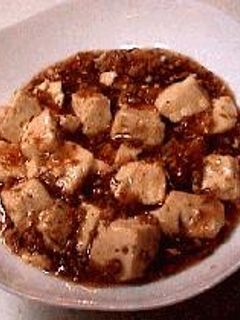 ☆我が家の麻婆豆腐☆-レシピのメイン写真