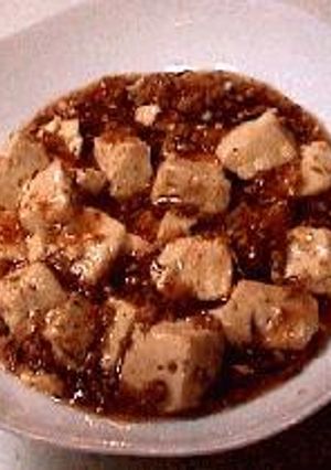 ☆我が家の麻婆豆腐☆-レシピのメイン写真