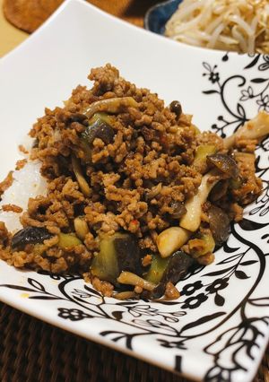 しめじとナスの旨辛丼-レシピのメイン写真