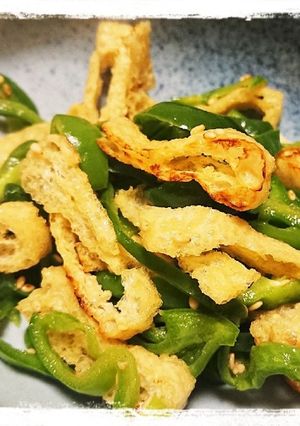 カリカリ油揚げとピーマンの和え物-レシピのメイン写真
