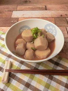 里芋のみそ煮-レシピのメイン写真