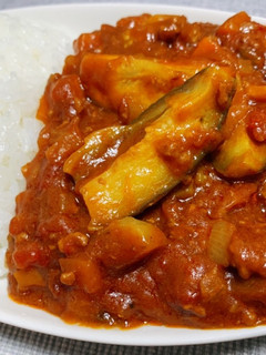 水なしコク旨☆ひき肉とナスのトマトカレー-レシピのメイン写真