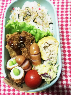 ママ弁当♡さつまいものレモン煮サラダ -レシピのメイン写真
