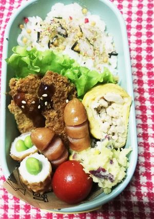ママ弁当♡さつまいものレモン煮サラダ　-レシピのメイン写真
