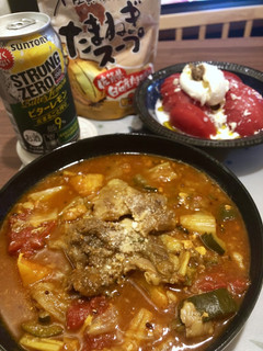 ホットクックで!基本の牛すじトマト煮込み-レシピのメイン写真