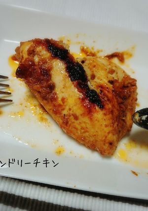 タンドリーチキン-レシピのメイン写真
