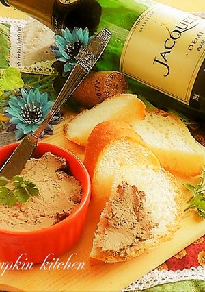 簡単レバーペースト♪朝食・貧血対策に♪-レシピのメイン写真