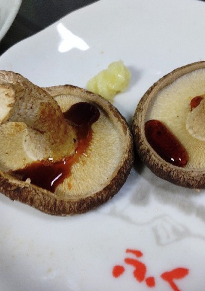 しいたけ焼くだけ〜-レシピのメイン写真