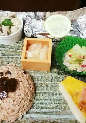 秋の薬膳　梨と生ハムの山葵和え♪-レシピのメイン写真