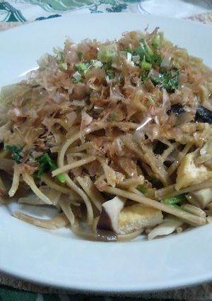 松茸お吸い物の素で簡単★和風パスタ-レシピのメイン写真