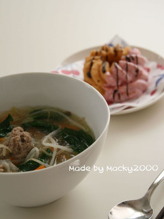春雨&肉団子&お野菜の具沢山スープ☆-レシピのメイン写真