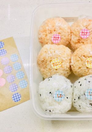 我が家の冷凍おにぎり-レシピのメイン写真