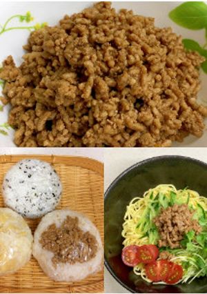 和、中、韓 に使える★シンプル肉味噌-レシピのメイン写真