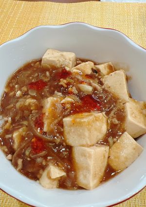 麻婆豆腐-レシピのメイン写真