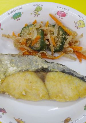 魚のカレー風味焼き-レシピのメイン写真