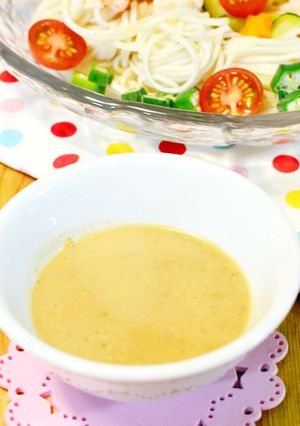 大豆ペーストで濃厚そうめん-レシピのメイン写真