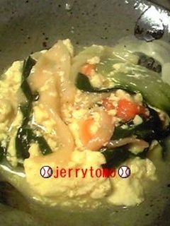 ★白っ!ニッ!豆っ!(゚m゚*)中華煮★-レシピのメイン写真