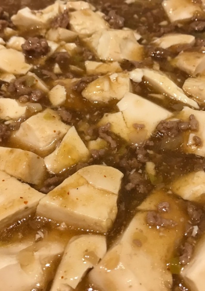 簡単激ウマ！焼肉のタレでコクうま麻婆豆腐-レシピのメイン写真