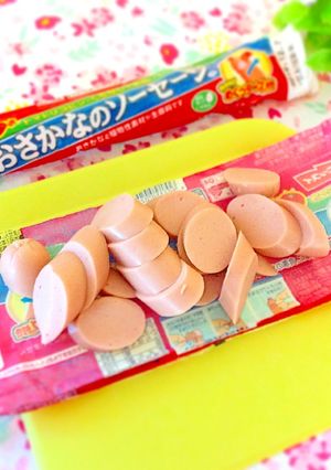 加工食品は袋の上で切ってみて♪お菓子も-レシピのメイン写真