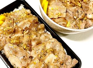ねぎ塩豚カルビ弁当(麦飯)再現レシピ★-レシピのメイン写真