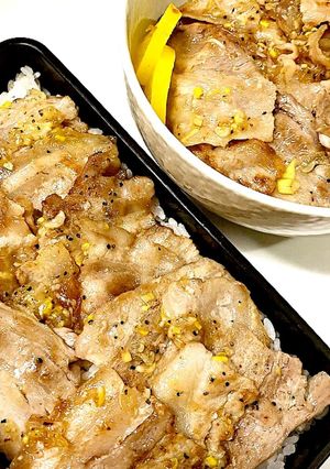 ねぎ塩豚カルビ弁当(麦飯)再現レシピ★-レシピのメイン写真