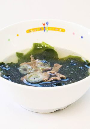 わかめスープ-レシピのメイン写真